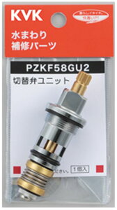 KVK@V[ؑ֕كjbg@yiԁFPZKF58GU2z