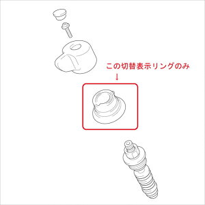 KVK@MYM FMS552EFMC552V[Yp ؑ֕\O@yiԁFKP836z