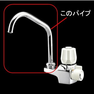 KVK@MYM `݃pCv 300mm@yiԁFKPP22z