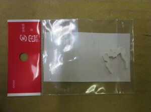 y[֑ΉzKVK@MYM FB276GK8-#6p V[wbh~߃O zCg@yiԁFKPS1947-6z