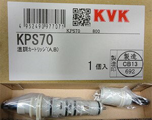 KVK@MYM J-gbWiAEBj@yiԁFKPS70z