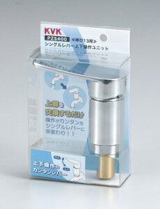 KVK@VOo[㉺샆jbg@yiԁFPZS400z