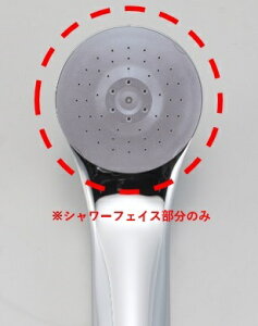 KVK�@PZS313T���p�V�����[�t�F�C�X�@�y�i�ԁFZ201622CPS�z