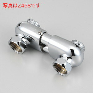 KVK@tzǃ\Pbg@yiԁFZ458Lz