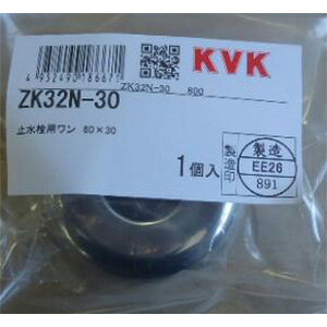 KVK@AO~p 30@yiԁFZK32N-30z