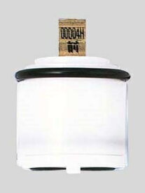 KVK　カートリッジ（上吐水用）　【品番：ZKM110A】