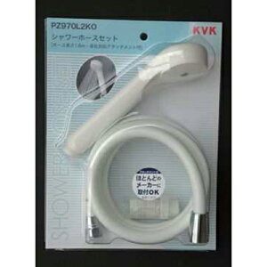 KVK�@�V�����[�z�[�X�Z�b�g�i�A�^�b�`�����g�t�j�@�y�i�ԁFPZ970L2KO�z