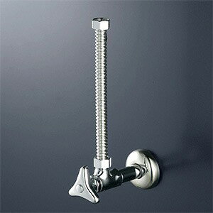 KVK アングル形止水栓(フレキパイプ付) 【品番:K6FL】