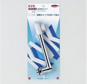 KVK�@������pDX�p�C�v20�i3/4�j150mm�@�y�i�ԁFPZ818-15�z
