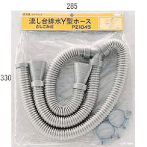 KVK@rY^z[Xiݎj@yiԁFPZ1045z