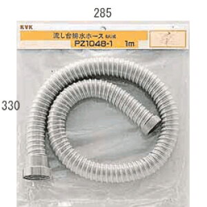 KVK@rz[X1mi˂j@yiԁFPZ1048-1z