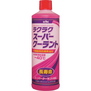 �É͖�i�H�ƁiKYK�j�@���N���N�@�X�[�p�[�N�[�����g�@400ml�@�s���N�@�y�i�ԁF30-423�z