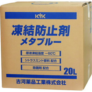 �É͖�i�H�ƁiKYK�j�@�����h�~�܃��^�u���[�@20L�@BOX�@�y�i�ԁF41-203�z