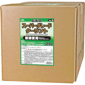 yʓrzÉ͖iHƁiKYKj@X[p[O[hN[g@RbNt@20L@΁@yiԁF56-263z