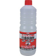 古河薬品工業（KYK）　ホームタンク専用灯油水抜き剤1L　【品番：62-102】