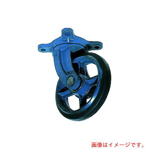 京町産業車輌(KYOMACHI) 鋳物製自在金具付ゴム車輪130MM 【品番:AJ-130】