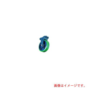 京町産業車輌(KYOMACHI) ダクタイル金具付ウレタン車輪 200Ф×75 【品番:FHU-200X75】