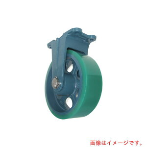 �y�ʓr��������z�����Y�Ǝ��q�iKYOMACHI�j�@�_�N�^�C������t�E���^���ԗց@300�U×75�@�y�i�ԁFFHU-300X75�z