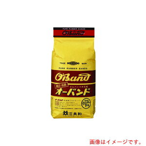 共和 オーバンド #510 アメ色 1kg袋 (約790本入) 【品番:GR-106】