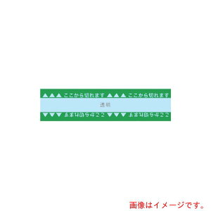 y[֑Ήza@a@ٓpe[v18×50M@΁@yiԁFHZ-F1850GRz