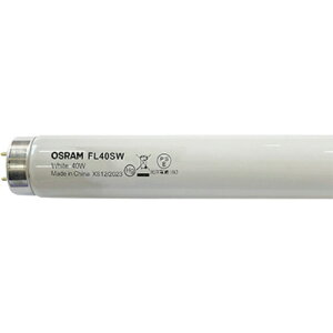 LEDVANCE OSRAM 直管蛍光ランプ グロー形 白色 40W 【品番:FL40SW】