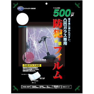 �����e�b�N�R�}�[�X�iLINTEC�j�@�h�ƃt�B�����@�ʉ��K���X�p�@500P�@�y�i�ԁFHGS50P�z