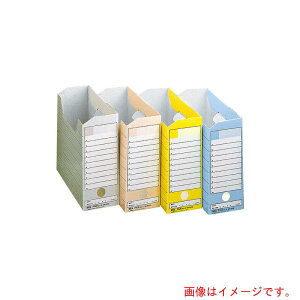 ���C�I��������iLION�j�@�{�b�N�X�t�@�C����1100E�@�y�i�ԁF11791�z
