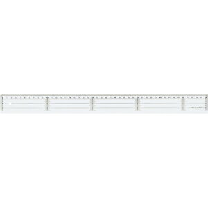 ライオン事務器(LION) 直線定規A−15 【品番:27009】□