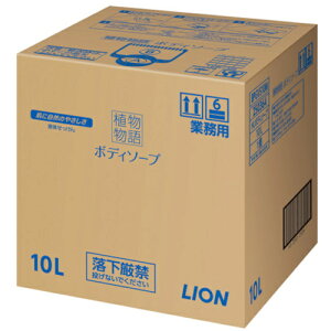 CInCW[@A@{fB\[v10L@yiԁFBPGVS10Mz