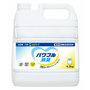 CInCW[@܁@LION@@͂҃PAptL@4D3kg@yiԁFLKHPS43z