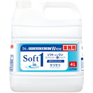 CInCW[@\tgCVv[@4L@yiԁFSPGVS4*Vz