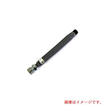 楽天市場】ガス メタルホース 3／4 600の通販