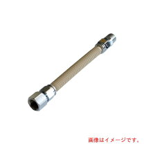 楽天市場】lpガス 金属フレキ 600の通販