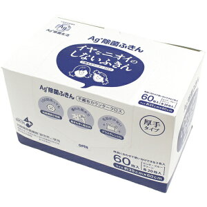 IJ@bNX@ӂ@Ag{JE^[NX@60@yiԁF93871z