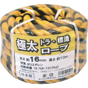 ܂HƁ@ɑWg[vi{j16mm×10m@ۊpbN@yiԁFBIGTORA-1610z