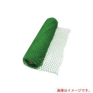 ܂HƁ@Stlbg@25mmLpځ@1m×30m@O[@yiԁFGOLF-NET-130GRNz
