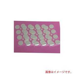 �y�ʓr��������z�܂���H�Ɓ@���P�x�~���|�C���g�}�[�J�[�V�[���@30mm���ی^�@40���@�y�i�ԁFLUMINOUS-PM30R-40P�z