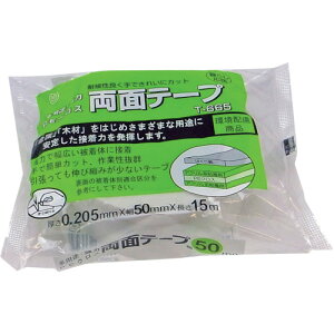 yʓrz܂HƁ@prPENXʃe[vT|665@50mm×15m@yiԁFMT T665-5015z