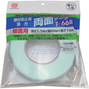 �y�ʓr��������z�܂���H�Ɓ@���މ��~�p���͗��ʃe�[�vT�|668�@20mm×10m�@�y�i�ԁFMT T-668-2010�z