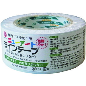 yʓrz܂HƁ@j[A[gCe[v@50mm×30m@iʗpj@yiԁFNEWART-RT-5030WHz