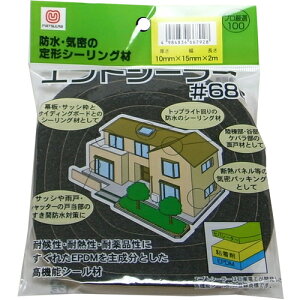 ���܂���H�Ɓ@�C���h���p�p�b�L���@�G�v�g�V�[���[��686�@����10mm×��15mm×����2m�@�y�i�ԁFNO.686-10X15X2M�z