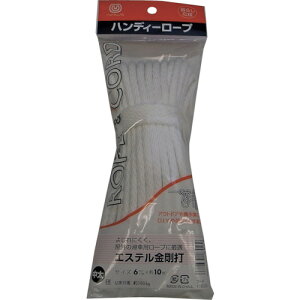 ܂HƁ@GXeŃ[viMj5mm×10m@yiԁFPET-KG-610Hz