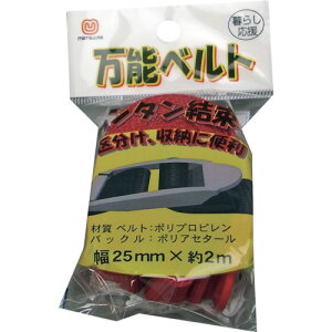 ܂HƁ@ȒP@\xg@25mm×2m@ԁ@yiԁFUNITY-BELT-2502REDz
