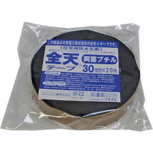 yʓrz܂HƁ@SVe[v@ʁ@30mm×20miChpj@yiԁFZENTEN-W-TAPE3020z