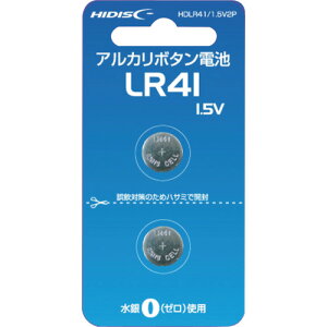 �y���[���֑Ή��z���C�������@�n�C�f�B�X�N�@�A���J���{�^���d�r�@LR41�@1�D5V�@2�p�b�N�@�y�i�ԁFHDLR41/1.5V2P�z