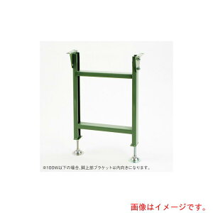 �}�L�e�b�N�iMAKI�j�@2B�^�W���^�X�^���hNO�D7�D5�@�y�i�ԁF2B-NO.7.5 400W STAND�z��