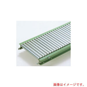 マキテック(MAKI) スチール製ローラーコンベヤR2812P型1000LX100WX40P 【品番:R2812PX1000L100W40P】□