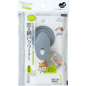 ܂߂imameitaj@LPԌ˃N[i[@yiԁFLB-331z