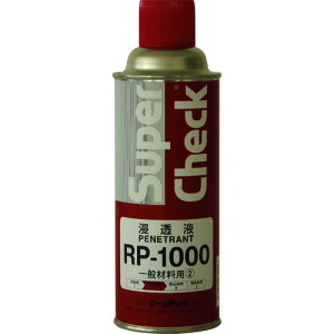 �y�ʓr��������z�}�[�N�e�b�N�iMARKTEC�j�@�X�[�p�[�`�F�b�N�@�Z���t�@RP�|1000�@450�^�@�y12�z�@�y�i�ԁFC001-0011044�z