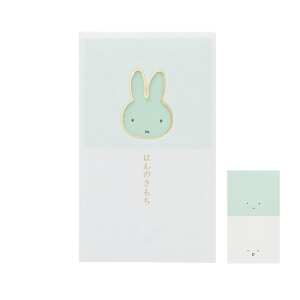 y[֑Ήz}ACiZj@ۂ ~btB[ ق̂@yiԁFm-MYM3Gz